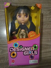 1980's Designer Girls Doll By Toy Depot, New In Original Box 