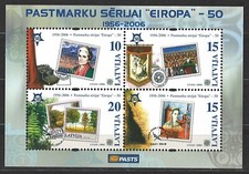 Latvia, 2006, mint condition, 50 years of European stamps, MiNr Bl 21