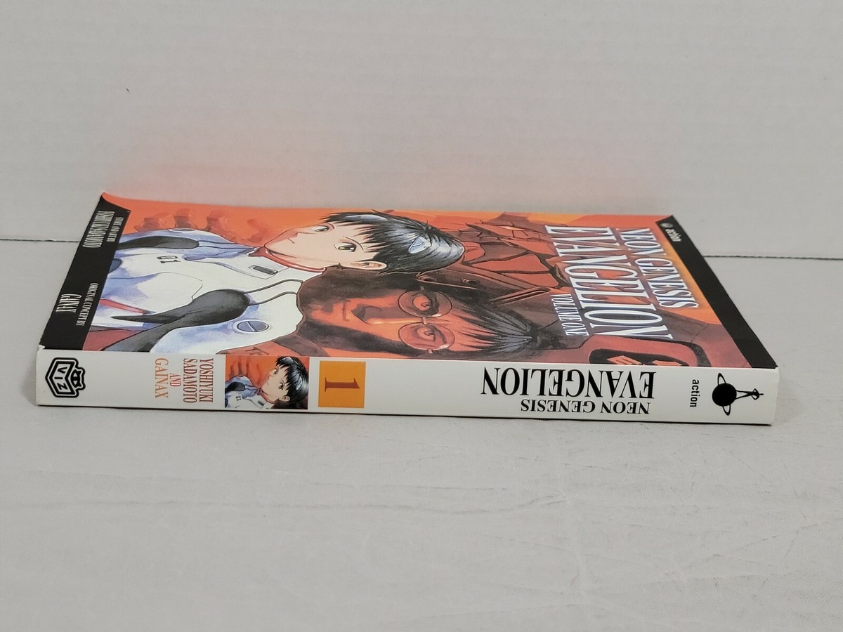 【中古】 NEON GENESIS EVANGELION #07(P)/VIZ MEDIA (USA)/YOSHIYUKI SADAMOTO 中古】 NEON GENESIS EVANGELION #07(P)/VIZ MEDIA (USA