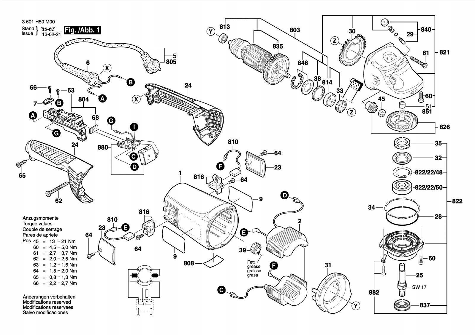 面めん備中神楽面手名槌命清巳作吉備のおもて荒神神楽舞踊大衆演劇