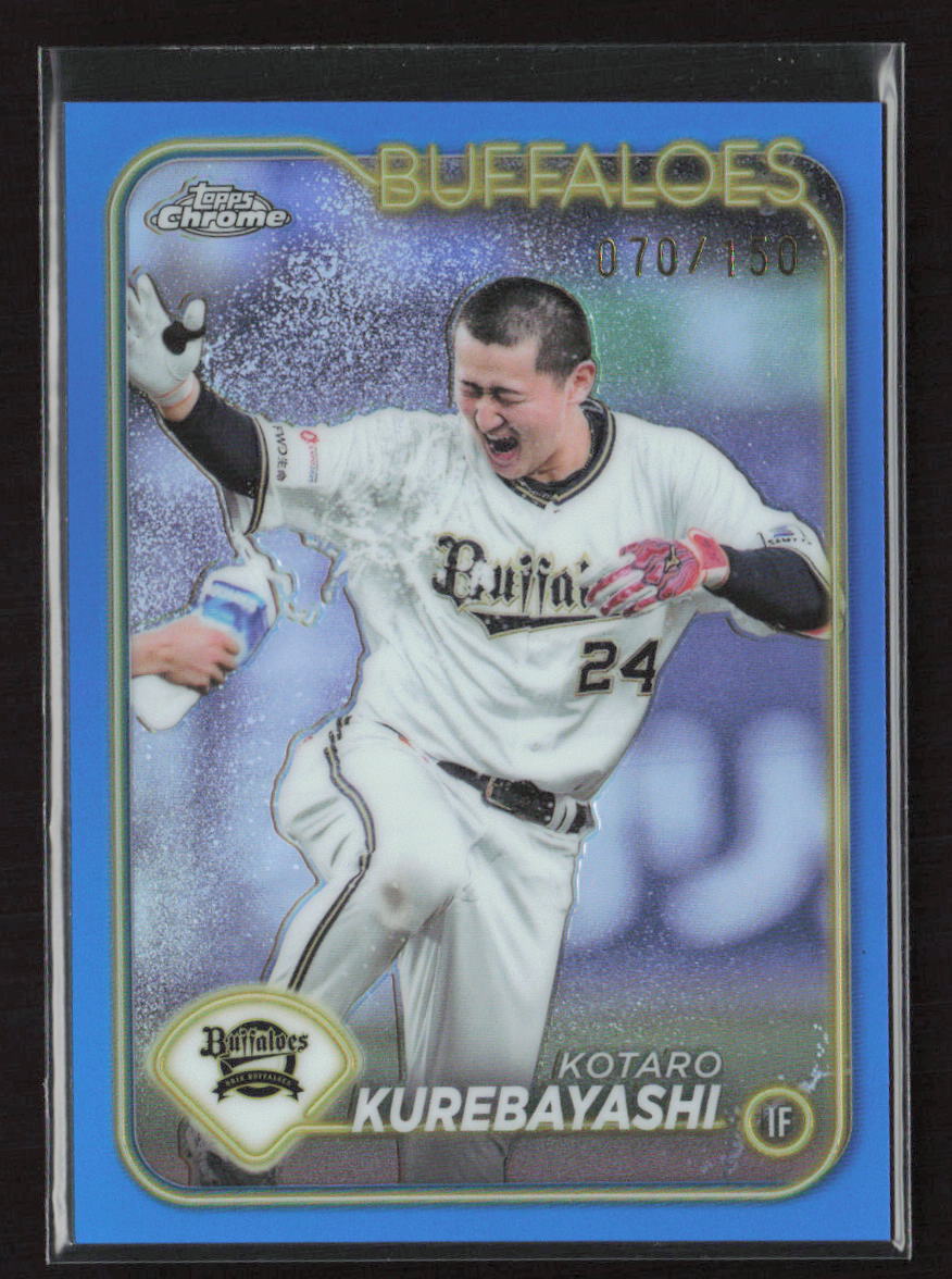 kotaroページ 2024 Topps Chrome Japan NPB #86 Kotaro Kurebayashi Blue Refractor