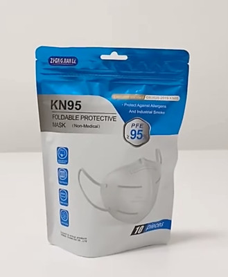 White KN95 Protective 5 Layer Face Mask BFE 95% Disposable KN95 Mask - 10 Count