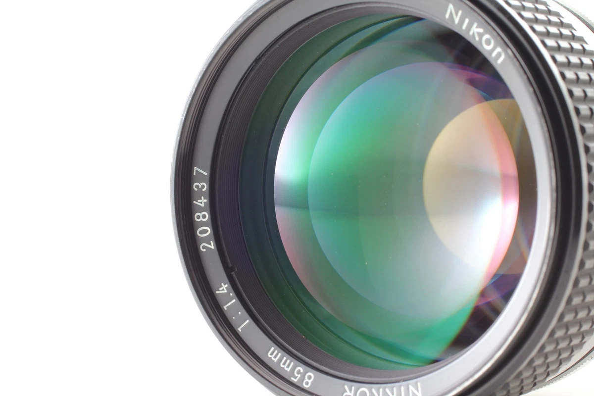 Nikkor AF-S 85 mm f1.8 G - Portrait - Photo, audio & vidéo