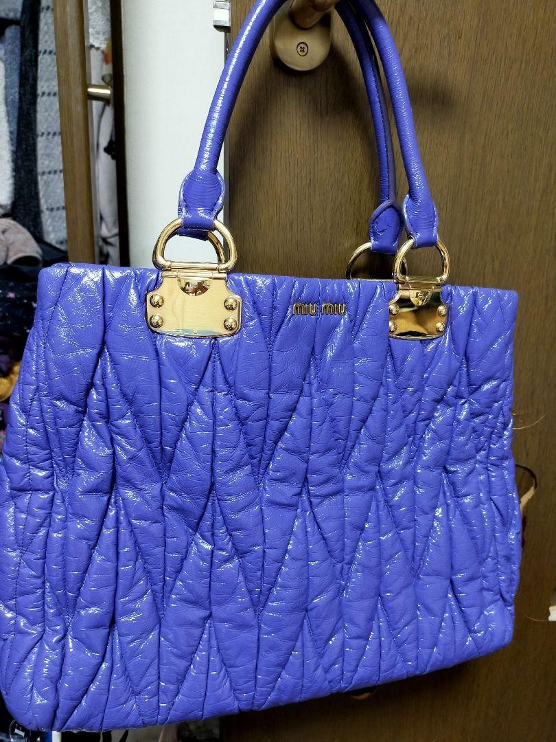 Miu Miu Patent Leather ToteBag Purple