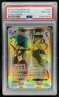 2016 Pokemon XY Evolutions Dragonite Full Art #106/108 PSA 10 GEM MINT
