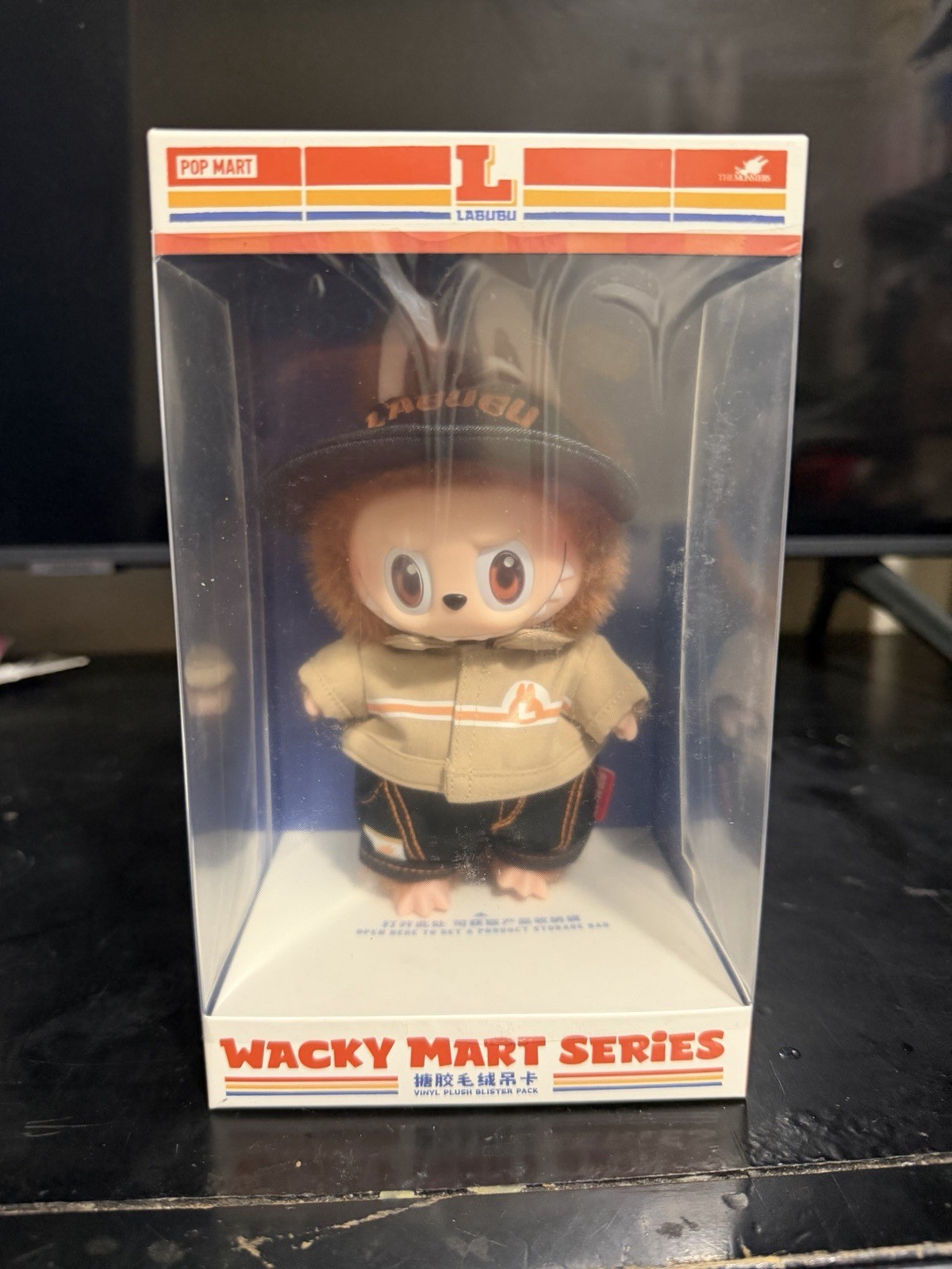 Pop Mart Labubu Happy Halloween Party Series-Sitting Pumpkin Vinyl Plush Pendant