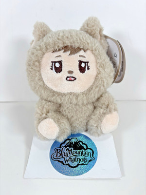 LaBabies Brown CoCo Plush Keychain