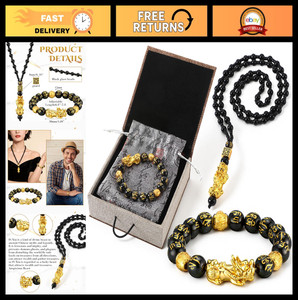 Authentic Feng Shui 5 Pcs Bracelet Necklace Set - 24K Gold Plated Pixiu & Obsidian, Lucky