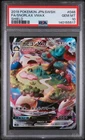 2019 POKEMON JAPANESE SWORD & SHIELD SHIELD #046 FULL ART/SNORLAX VMAX PSA 10