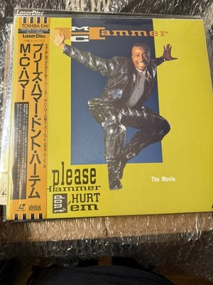 MC HAMMER - PLEASE HAMMER DON'T HURT 'EM THE MOVIE JAPAN LASERDISC LD Music obi