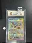 Pokemon TCG Eevee ex SAR Secret Rare CSV95C 245 208 Chinese Holographic Grade 10