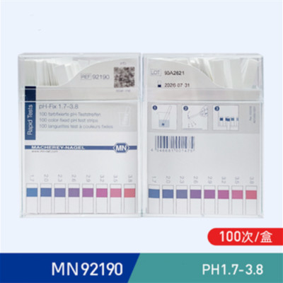 100PCS/Box New For Merck precision PH test paper 1.7-3.8 MN92190