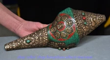 12.4 " Old Tibet Copper inlay Turquoise eight treasures Conch Shell Trumpet Horn