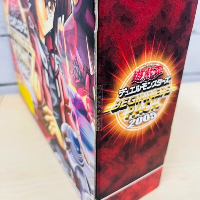 Yugioh OCG Duel Monsters BEGINNERS PACK 2005 Out Of Print JP K626