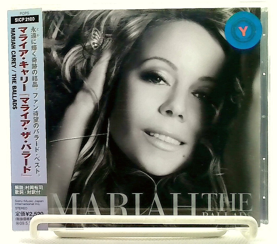 マライアキャリーcd Mariah Carey - Here For It All - Music