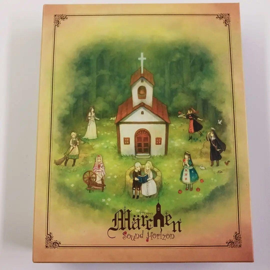 Märchen Sound Horizon Sound Horizon Marchen SH Soundhorizon Limited edition Japan CD