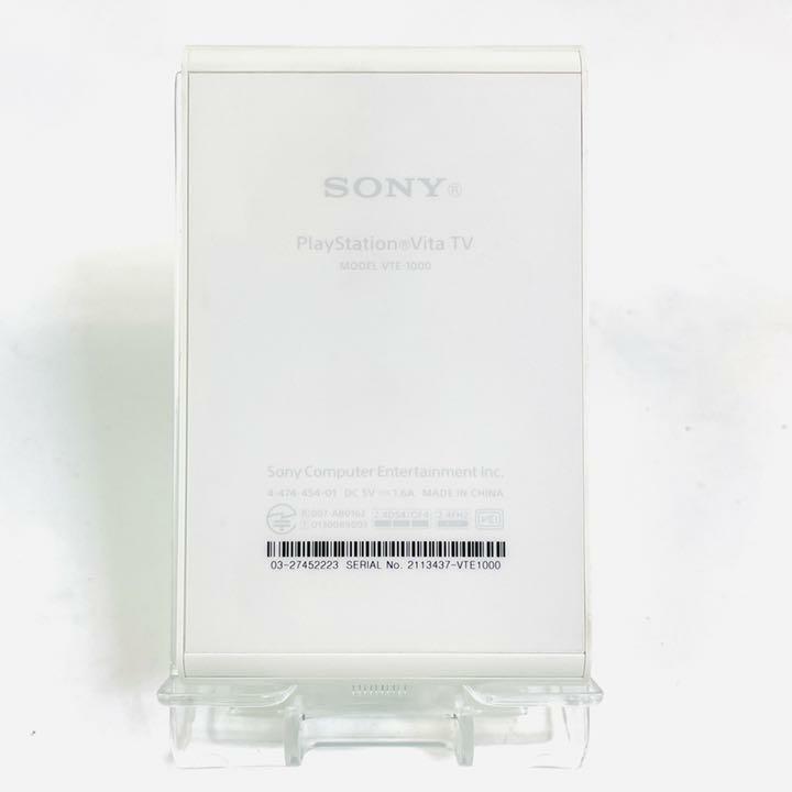 Sony PlayStation PS VITA TV Value Pack VTE-1000AA01 White Sony PlayStation PS VITA TV Value Pack VTE-1000AA01 White