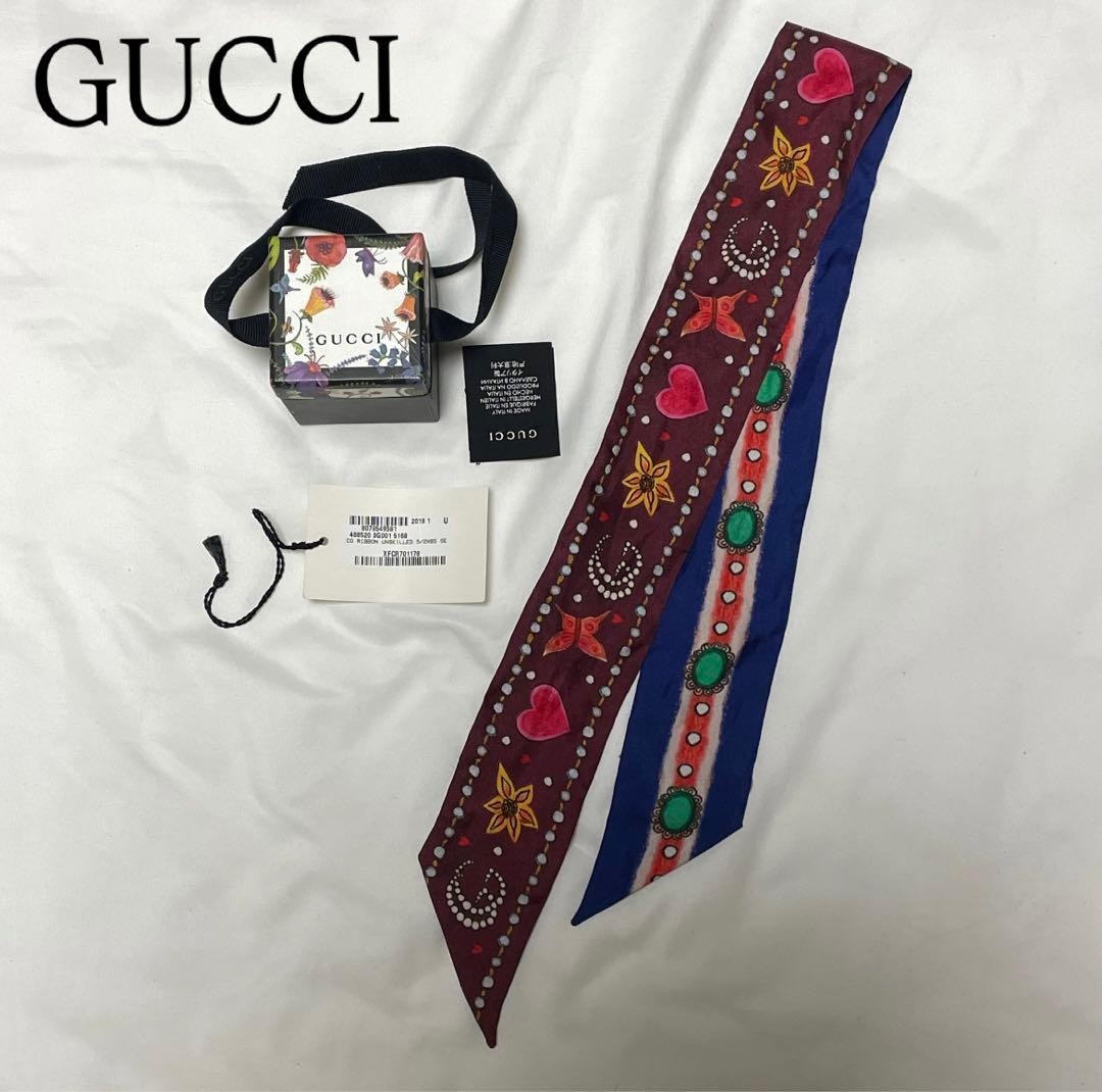 Used [Extremely Rare/Extremely Good Condition] GU… - image 1