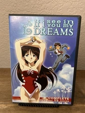 If I See You In My Dreams DVD Complete Anime OVA And TV Series AnimeWorks 2 Disc