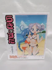 Epoch Lucky Star 300-Piece Jigsaw Puzzle Used