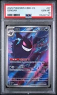 2025 POKEMON SIMPLIFIED CHINESE CBB3 C-GEM PACK VOL 3 #07 GENGAR PSA 10