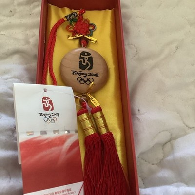 2008 Beijing Olympics Official Souvenir  Collector Tassel In Box