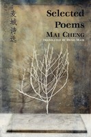 Selected Poems | Cheng Mai Cheng | Taschenbuch | Kartoniert / Broschiert | 2008