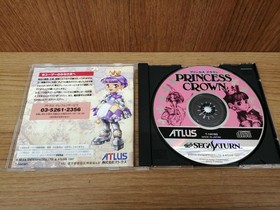 ATLUS Princess Crown Sega Saturn game