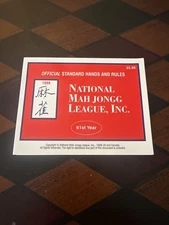 1998 National Mah Jongg League Card/Rule Standard Print