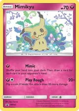 Mimikyu - SM163 - Pokemon Sun & Moon Promo Holo Rare Card NM on eBay
