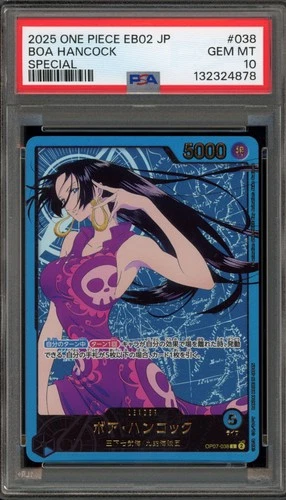 One Piece CCG Boa Hancock EB02 Japanese Special OP07-038 PSA 10 Gem Mint