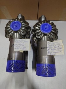 Los Von 2 Dyson V6 - Gebraucht, Schwacher Akku, Defekte Teile