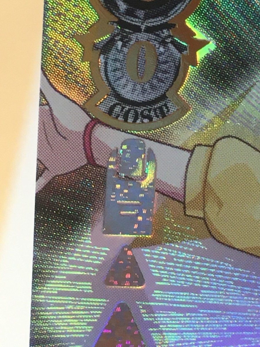 Inugami Korone Weiss Schwarz Hololive Super Expo 2022 Premium