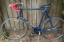 Vintage Trek 420 Lugged Steel Road Bike 700c 60cm True Temper Suntour USA Made