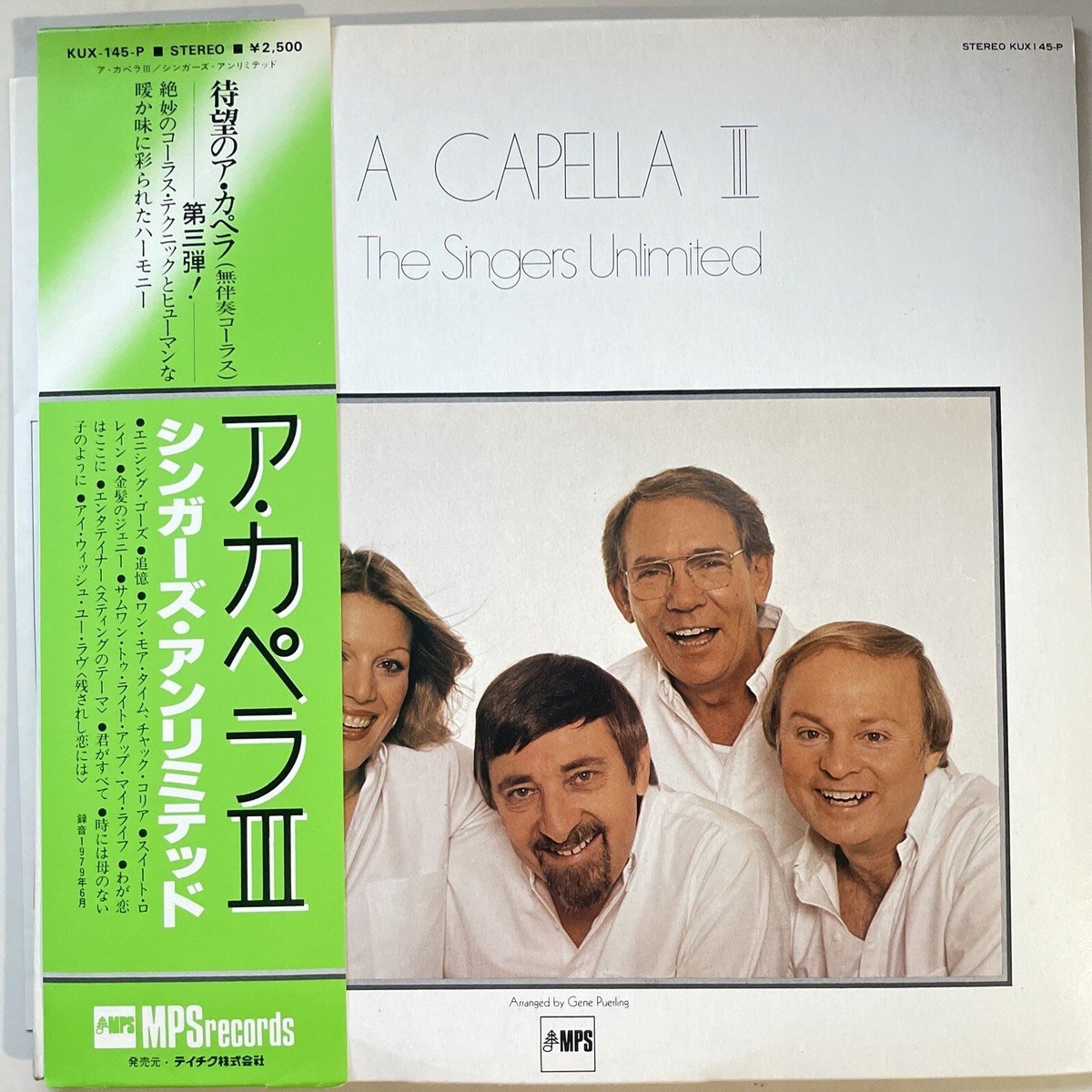 A CAPELLA III The Singers Unlimited KUX-145-P MPS With Obi | eBay
