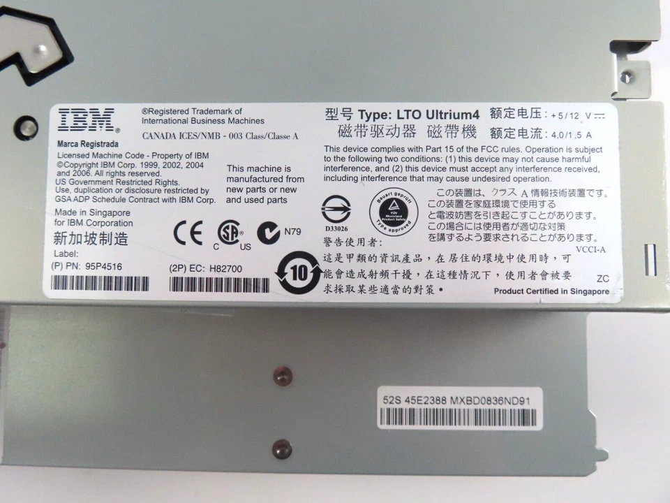 IBM 800/1600GB LTO-4 Full Height SCSI LVD Tape Drive - 95P5815 - Image 4 of 4