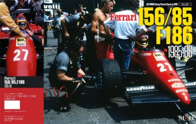 Ferrari 156/85 186 1985-86 (Joe Honda Racing Pictorial series by