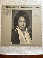 Neil Diamond His 12 Greatest Hits LP Vinyl 1974, MCA Records 