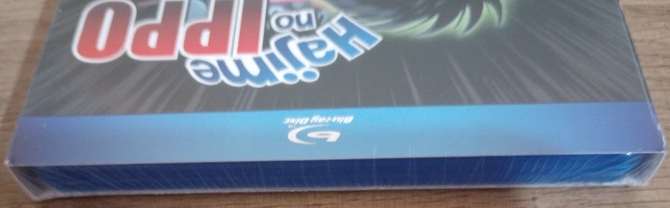 Hajime no Ippo: The Fighting Collection 2 Episodes 25-48 (Blu-ray) new, sealed - Image 4 of 4