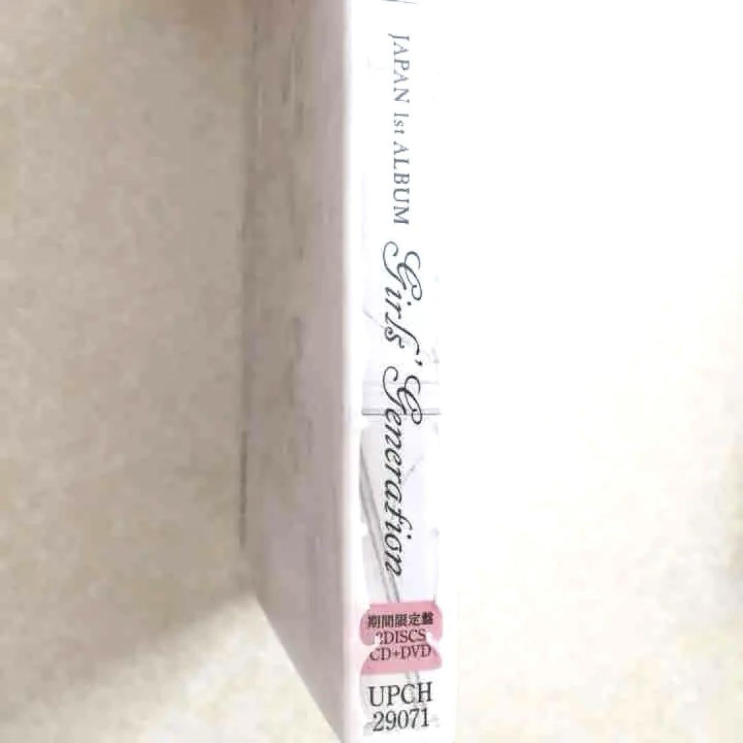 Girls' Generation'S First Album Japan Limited Time Edition