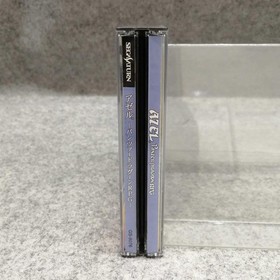 SEGA AZEL -PANZER DRAGOON RPG- SEGA SATURN SOFT