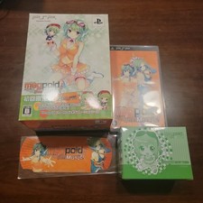 PSP Megpoid the Music # Limited Edition includes GUMI Figure (Psp) Authentic - 