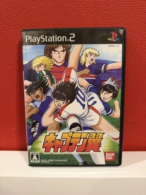Captain Tsubasa Ps2 for sale | eBay