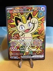 Meowth ex 121/088 ENGLISH Special Illustration Rare - Perfect Order SIR Pokemon