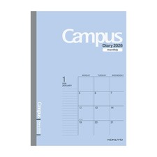 Kokuyo 2026 Campus Diary, Monthly Block, Standard, Semi-B5, Blue, Ni-CMB-B5-26,