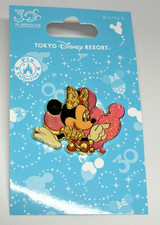 2014 Panini Disney Minnie Stickers 9