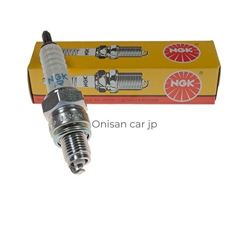 NGK Spark Plug CR8HSA No. 2086