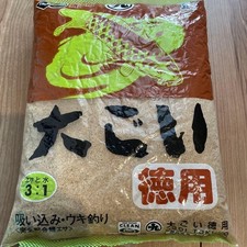 Fishing Bait 1000g, Fish Powder & Bread Crumbs, Water Mix, Large Value