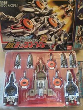 ultraman cosmos bandai dx tecch booster core module system 2001
