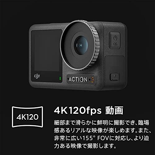 DJI Osmo Action 3 Standart Combo Action Camera for sale DJI Osmo Action 3 Standart Combo Action Camera for sale
